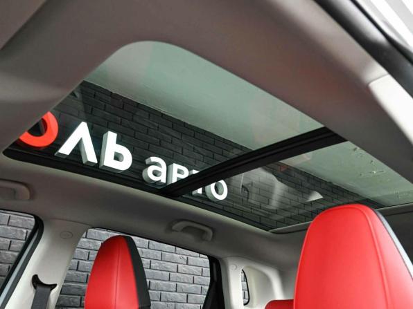 Changan UNI-S (CS55 Plus) с пробегом 2024 года, цена 2 550 000 рублей, 22004 км, внедорожник, Автокод Объявления
