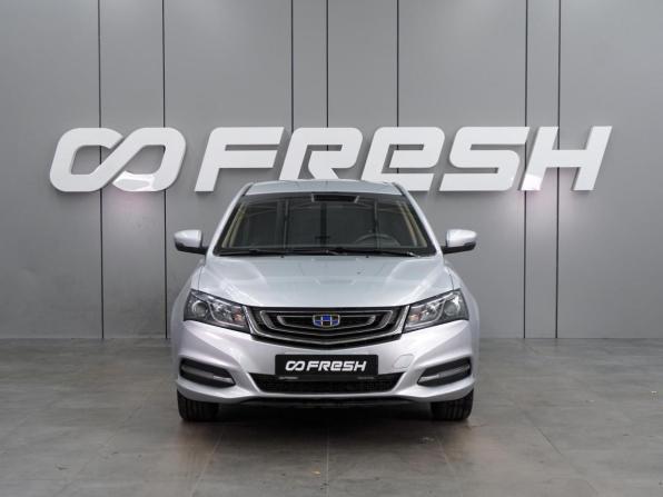 Geely Emgrand 7 I Рестайлинг с пробегом 2019 года, цена 999 000 рублей, 149004 км, седан, Автокод Объявления