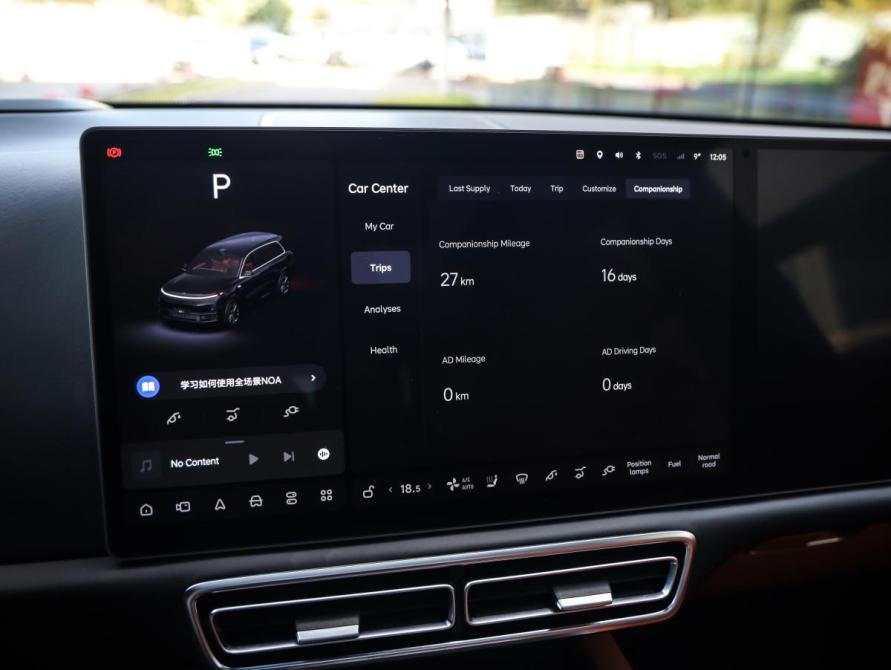 Li Auto (Lixiang) L9 I Санкт-Петербург  - изображение 17