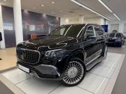 Mercedes-Benz Maybach GLS I Санкт-Петербург  - изображение 34