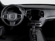 Volvo XC90 II Рестайлинг 1 Москва  - изображение 35