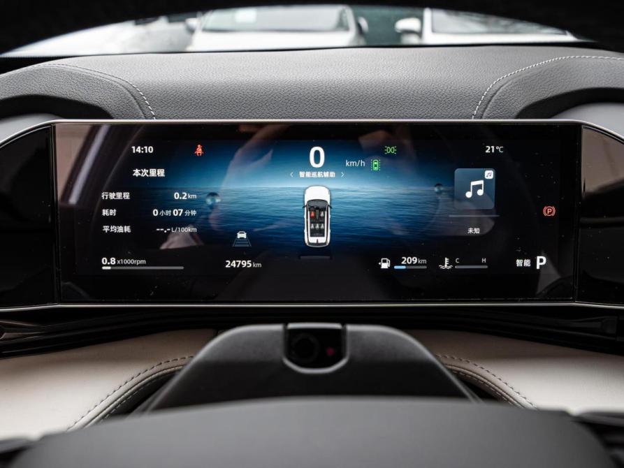 Geely Atlas II Краснодар  - изображение 17
