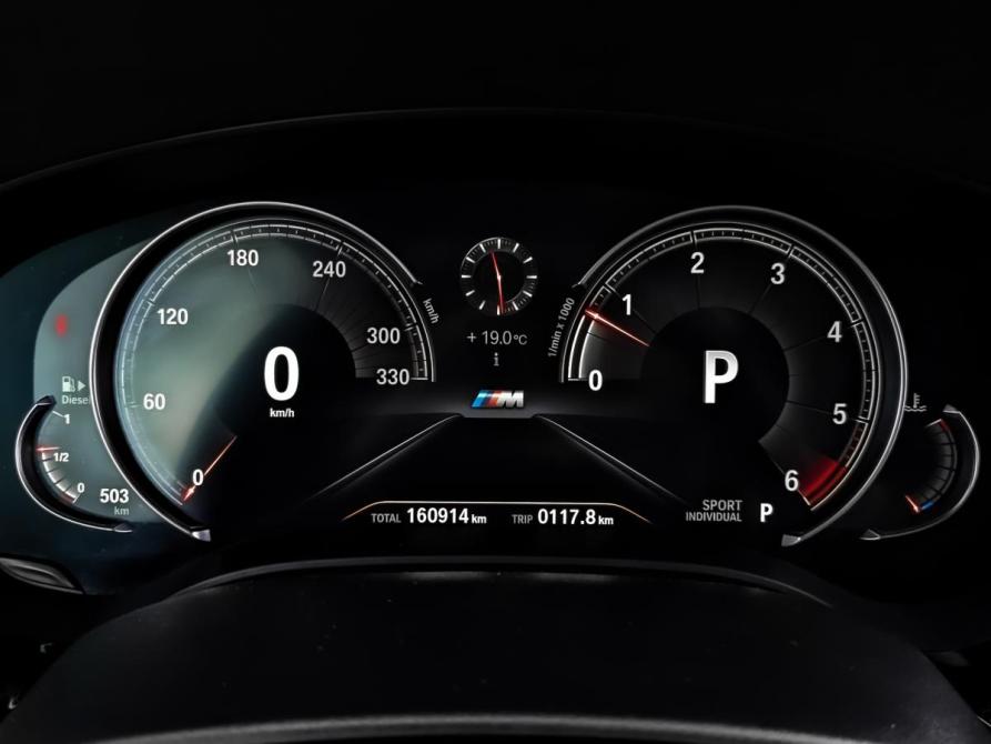 BMW 5 серии VII (G30/G31/G38) Санкт-Петербург  - изображение 16