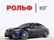 Mercedes-Benz S-Класс VI (W222 C217) Рестайлинг Химки  - изображение 34