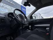 Nissan X-Trail II Рестайлинг Тверь  - изображение 44