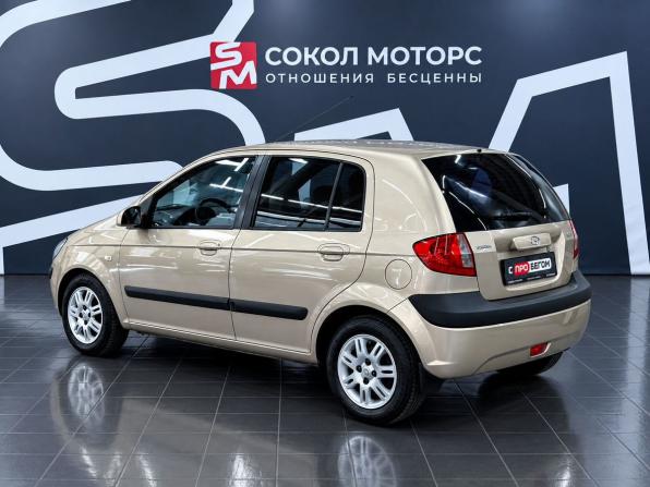 Hyundai Getz I Рестайлинг с пробегом 2005 года, цена 459 900 рублей, 183000 км, хэтчбек, Автокод Объявления