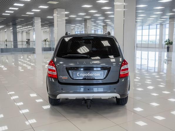 Lada (ВАЗ) Granta I Рестайлинг с пробегом 2021 года, цена 473 000 рублей, 86801 км, универсал, Автокод Объявления