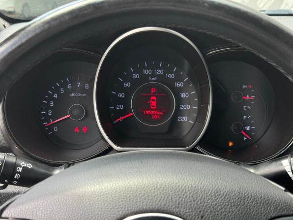 Kia Rio III Рестайлинг с пробегом 2016 года, цена 895 000 рублей, 133000 км, седан, Автокод Объявления