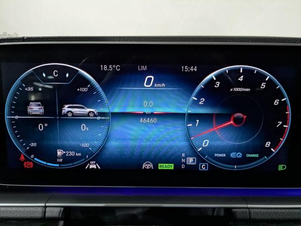 Mercedes-Benz GLS II (X167) с пробегом 2020 года, цена 9 150 000 рублей, 46459 км, внедорожник, Автокод Объявления