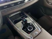 Chery Tiggo 7 Pro Max I Оренбург  - изображение 50