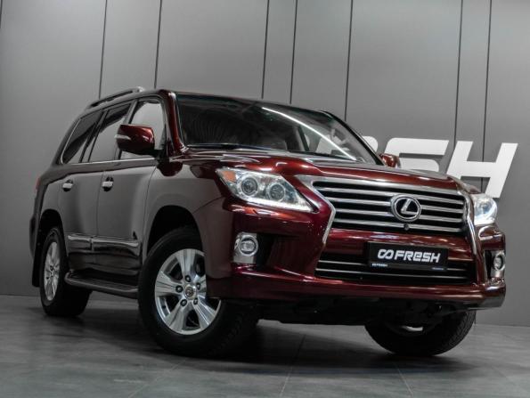 Lexus LX III Рестайлинг с пробегом 2014 года, цена 4 199 000 рублей, 462882 км, внедорожник, Автокод Объявления