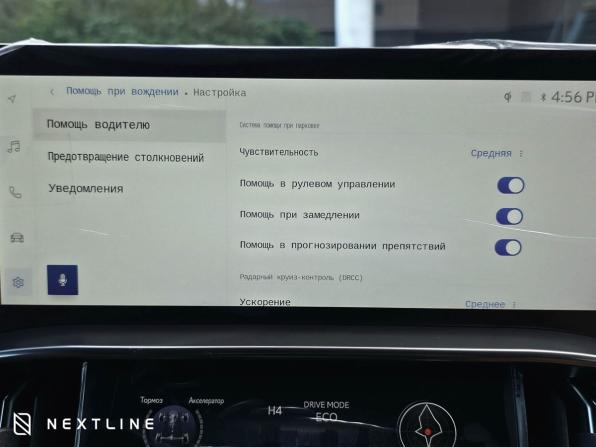 Новый Lexus LX IV 2026 года, цена 26 490 000 рублей, внедорожник, Автокод Объявления