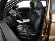 Land Rover Range Rover Evoque I Москва  - изображение 31