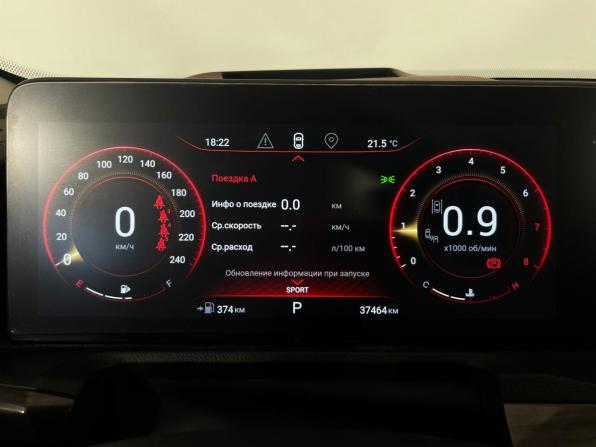 Exeed VX I с пробегом 2023 года, цена 2 864 000 рублей, 37464 км, внедорожник, Автокод Объявления