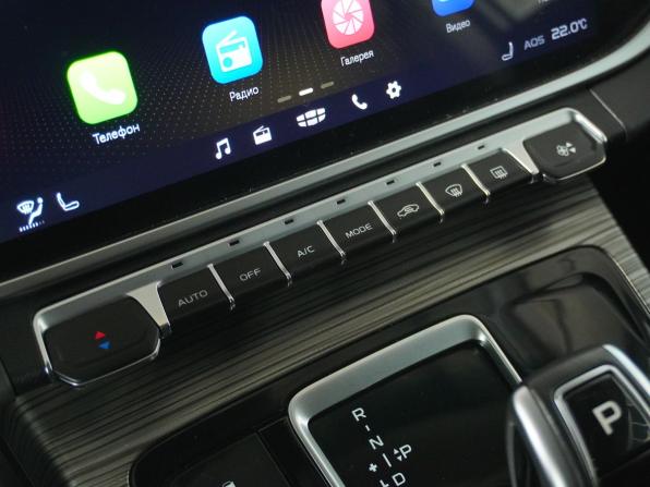 Geely Atlas Pro с пробегом 2024 года, цена 1 998 000 рублей, 35042 км, внедорожник, Автокод Объявления