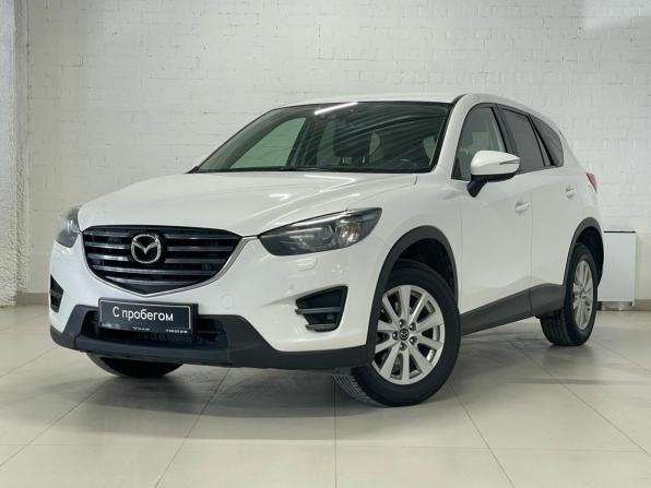 Mazda CX-5 I Рестайлинг с пробегом 2016 года, цена 2 090 000 рублей, 165452 км, внедорожник, Автокод Объявления