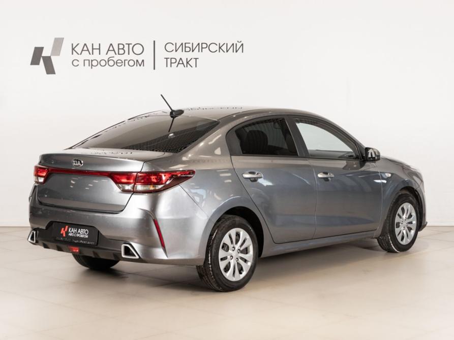 Kia Rio IV Казань  - изображение 3