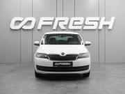 Skoda Rapid I Воронеж  - изображение 18