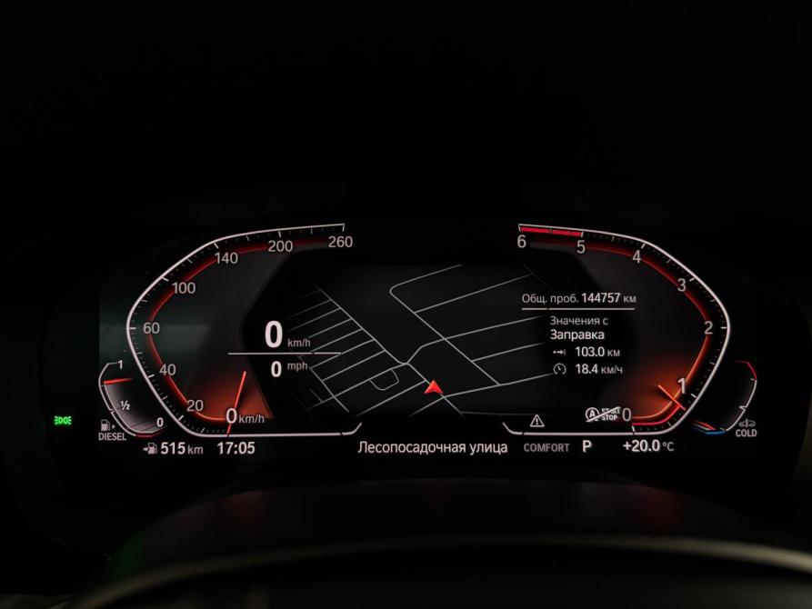 BMW 5 серии VII (G30/G31/G38) Рестайлинг Краснодар  - изображение 10