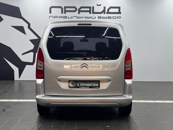 Citroen Berlingo II с пробегом 2011 года, цена 649 900 рублей, 282857 км, компактвэн, Автокод Объявления
