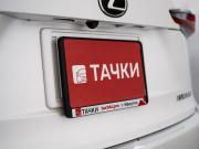 Lexus NX I Рестайлинг Иркутск  - изображение 55