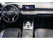 Haval Jolion I Коломна  - изображение 24
