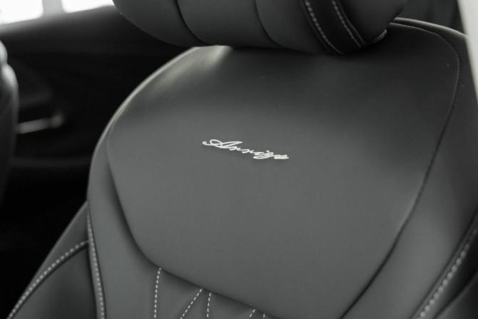 Новый Chery Arrizo 8 2025 года, цена 3 060 000 рублей, седан, Автокод Объявления