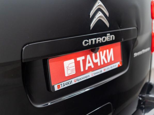 Citroen SpaceTourer I с пробегом 2018 года, цена 2 220 000 рублей, 143000 км, минивэн, Автокод Объявления