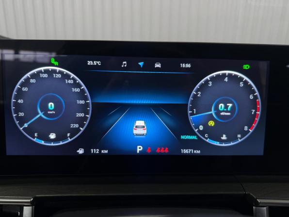 Chery Tiggo 8 Pro Max I Рестайлинг с пробегом 2024 года, цена 2 697 000 рублей, 15622 км, внедорожник, Автокод Объявления