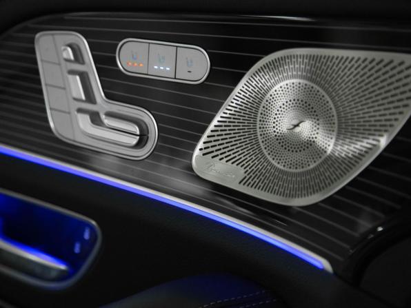 Новый Mercedes-Benz GLS II (X167) Рестайлинг 2026 года, цена 19 300 000 рублей, внедорожник, Автокод Объявления