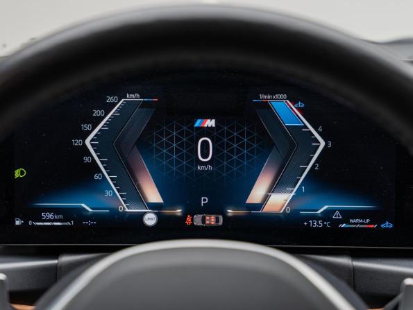 BMW 3 серии VII (G2x) Рестайлинг с пробегом 2024 года, цена 6 100 000 рублей, 16569 км, седан, Автокод Объявления
