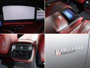 Mercedes-Benz S-Класс AMG IV (W223) Москва  - изображение 49
