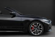 BMW 4 серии G22 G23 G26 Москва  - изображение 68