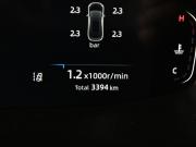 Changan UNI-S I Москва  - изображение 38