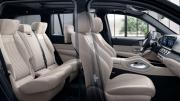 Mercedes-Benz GLS AMG II (X167) Рестайлинг Москва  - изображение 34