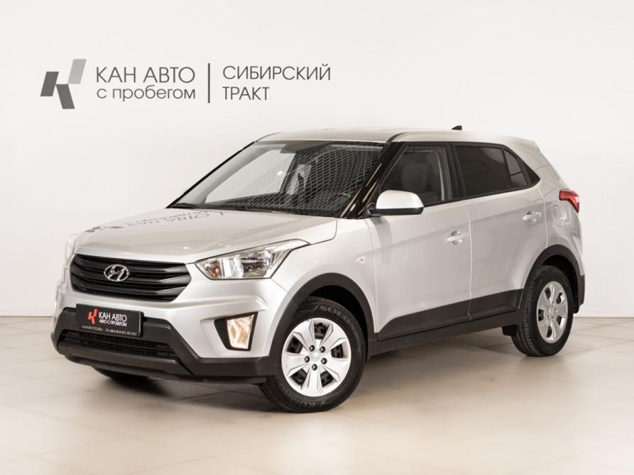 Hyundai Creta I Казань  - изображение 1