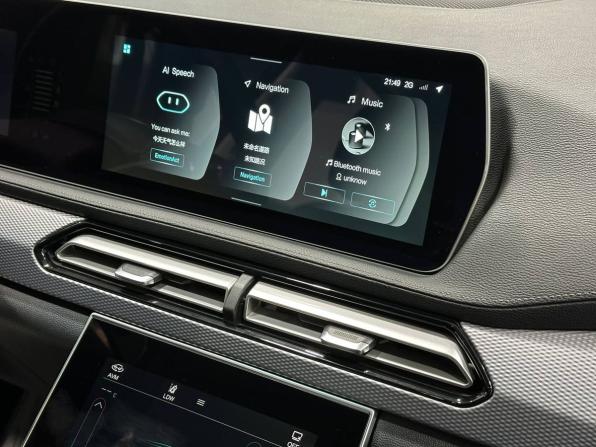 BAIC X7 I с пробегом 2024 года, цена 2 289 900 рублей, 58 км, внедорожник, Автокод Объявления