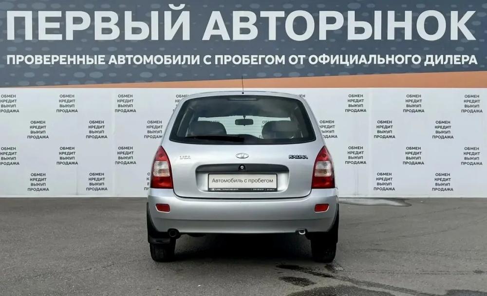 Lada (ВАЗ) Kalina I Краснодар  - изображение 6
