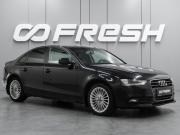 Audi A4 IV (B8) Рестайлинг Воронеж  - изображение 18