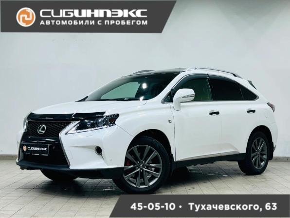 Lexus RX III Рестайлинг с пробегом 2012 года, цена 2 100 000 рублей, 314005 км, внедорожник, Автокод Объявления