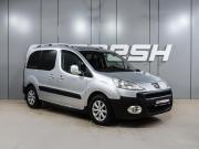 Peugeot Partner II Воронеж  - изображение 15