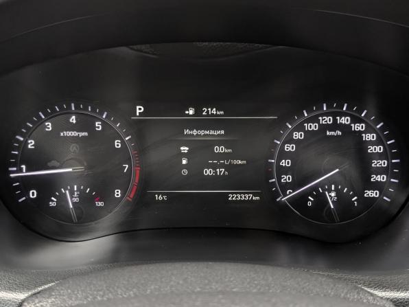 Genesis G80 I с пробегом 2019 года, цена 2 050 000 рублей, 223337 км, седан, Автокод Объявления