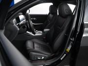 BMW 3 серии VII (G2x) Москва  - изображение 38