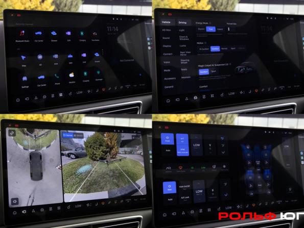 Li Auto (Lixiang) L7 I Рестайлинг с пробегом 2024 года, цена 6 588 000 рублей, 22239 км, внедорожник, Автокод Объявления