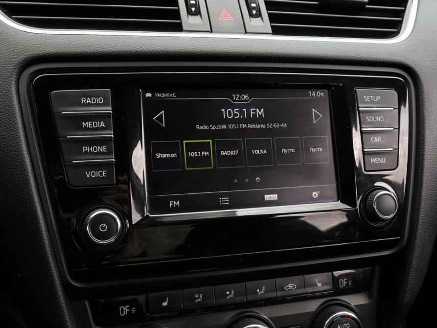 Skoda Octavia III (A7) Волгоград  - изображение 13