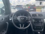 Skoda Yeti I Рестайлинг Воронеж  - изображение 26