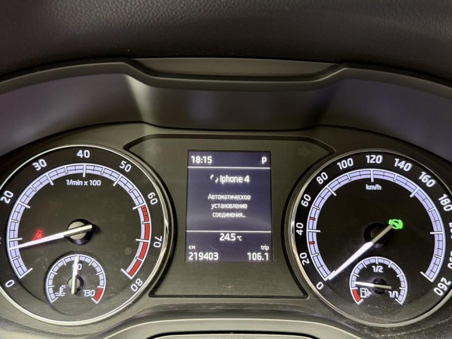 Skoda Kodiaq I Москва  - изображение 24