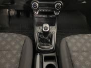 Kia Rio IV Воронеж  - изображение 37