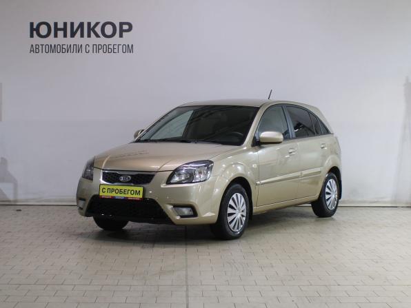 Kia Rio II Рестайлинг с пробегом 2010 года, цена 469 000 рублей, 221088 км, хэтчбек, Автокод Объявления