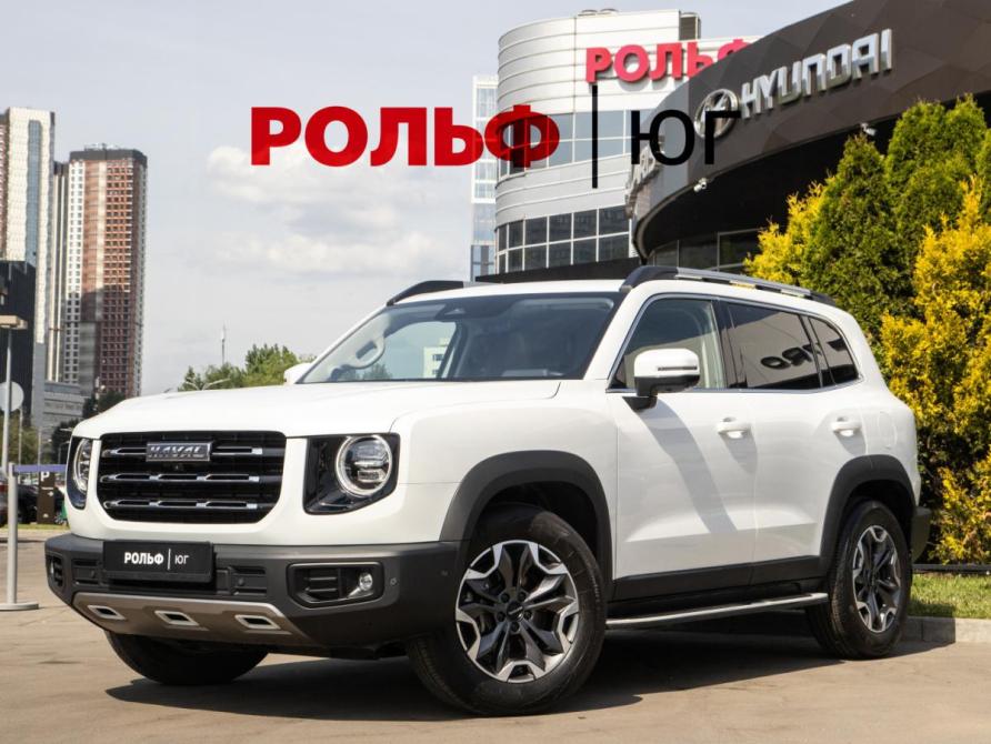 Haval Dargo Москва  - изображение 1